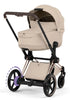 Kinderwagen-Set 'e-Priam Style' Cozy Beige